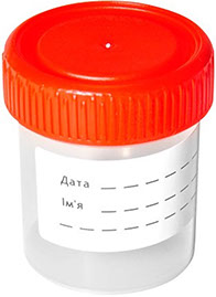 kontejner-dlya-sbora-mochi-zhivotnykh-nesterilnyj.jpg kontejner-dlya-sbora-mochi-zhivotnykh-nesterilnyj.jpg