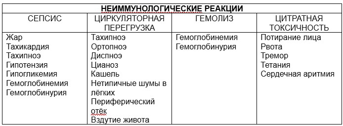Скриншот 07-10-2025 092843.jpg Скриншот 07-10-2025 092843.jpg